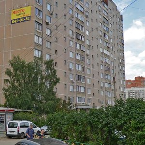 3rd Pochtovoye Otdeleniye Street, 62, Lubercy: photo