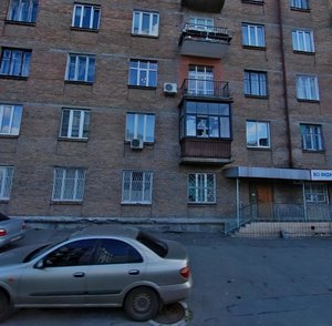 Turivska Street, 5/40, : foto