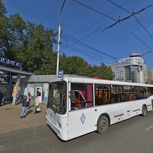 Maerchaka Street, 43Г, Krasnoyarsk: photo