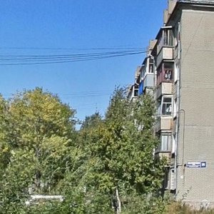 Pogranichnaya Street, 20, Yuzhno‑Sakhalinsk: photo