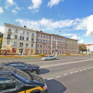 Niezaliezhnasci Avenue, 69, Minsk: photo