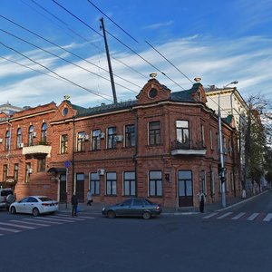 Краснодар, Улица Мира, 41: фото