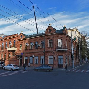 Mira Street, 41, : foto