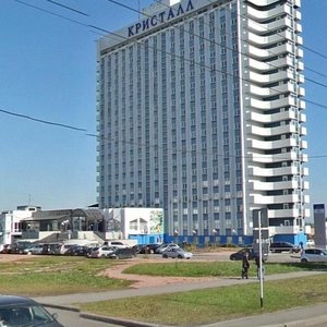 Lenina Avenue, 90/2, Kemerovo: photo