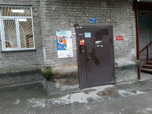 Krasniy Avenue, 67А, Novosibirsk: photo