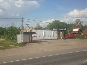 Derevnya Tarasovo, 45 ، موسكو ومحافظة موسكو: صورة
