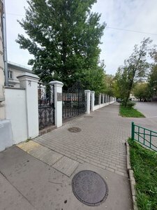 Olsufyevsky Lane, 6с1, : foto