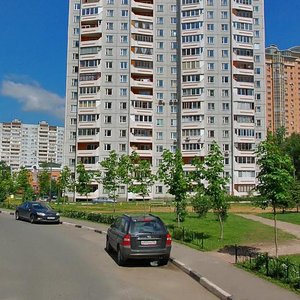 Ulitsa Marshala Tolubko, 1, Odincovo: photo