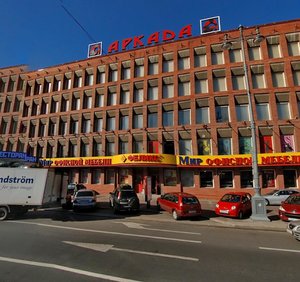 Moskovskiy Avenue, 111, : foto
