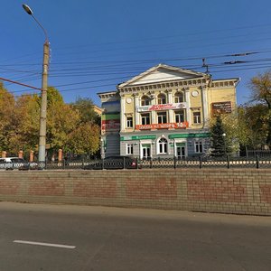 Tereshkovoy street, 8А, Orenburg: photo