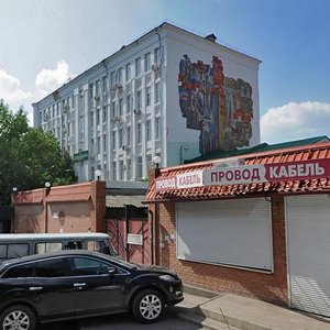Turgenevskaya Street, 49А, Rostov‑na‑Donu: photo