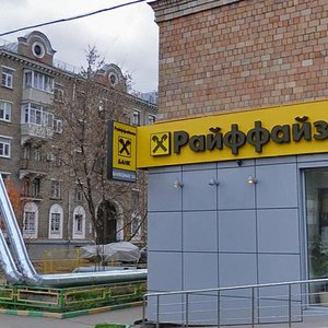 Barklaya Street, 5к5, Moscow: photo
