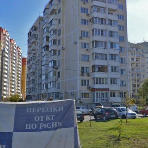 Evdokii Bershanskoy Street, 412, Krasnodar: photo