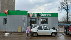 Silikatnoe Highway, 19, Yaroslavl: photo