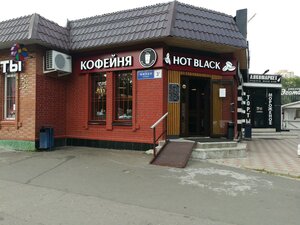 Yuzhnaya Street, 3В, : foto
