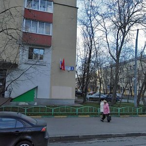 Москва, Вятская улица, 3: фото