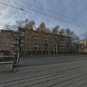 Svobody Street, 1к1 ، موسكو: صورة