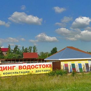 Semyonovskaya ulitsa, 13, Krasnoye Selo: photo