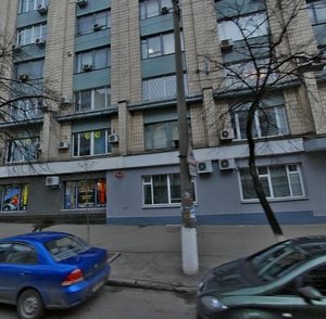 Bohdana Havrylyshyna Street, 7, Kyiv: photo