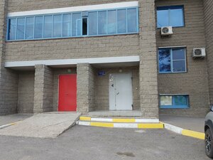 Mendeleyeva Street, 229, : foto