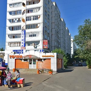 Барнаул, Павловский тракт, 132: фото