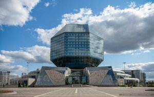 Niezaliezhnasci Avenue, 116, Minsk: photo
