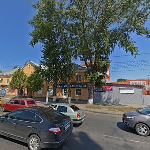 45th Strelkovoy Divizii Street, 54/2, Voronezh: photo