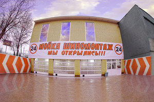Leningradskoye Highway, 112/1к5, Moscow: photo