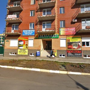 Ryleyeva Street, 17, Ulyanovsk: photo