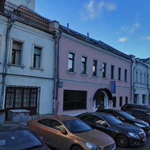 Shkolnaya Street, No:15, Moskova: Fotoğraflar