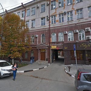 Teatralnaya ploshchad, 7 ، ساراتوف: صورة