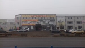 Курск, Улица 50 лет Октября, 177: фото