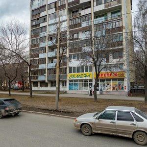 Shaumyana Street, 88, Yekaterinburg: photo