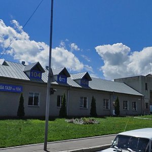 Хмельницкий, Проспект Мира, 40: фото