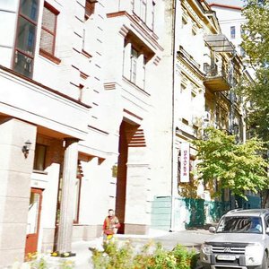 Olesia Honchara Street, 24, Kyiv: photo