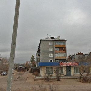 Улан‑Удэ, Тобольская улица, 65А: фото