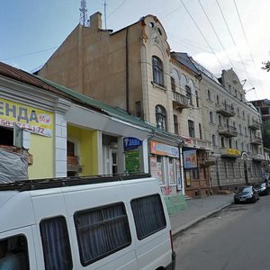 Vulytsia Chornovola, 3, Ivano‑Frankivsk: photo