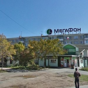 Mira Avenue, 235А, Yuzhno‑Sakhalinsk: photo