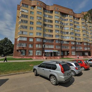 Mira Drive, 4, Mozhaysk: photo