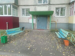 Ryabikova Street, 32, Ulyanovsk: photo