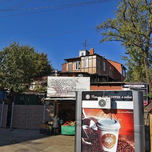 Gorkogo Street, 215 ، كراسنودار: صورة