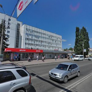 1-a Naberezhna vulytsia riky Strilky, 10А, Sumy: photo