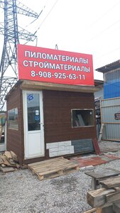 Kosmonavtov Avenue, 260/1, : foto