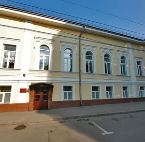 Malaya Nikitskaya Street, 14с2, Moscow: photo