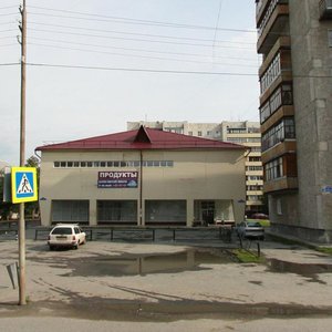 Ulitsa Frunze, 2 ، تيومين: صورة
