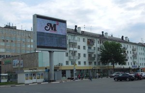 Teatralnaya Square, 1, Ryazan: photo