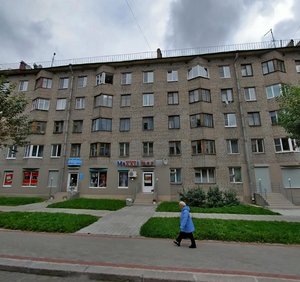 Lenina Avenue, 32, : foto