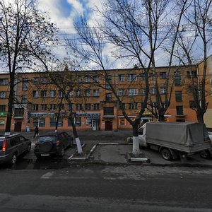 Lenina Avenue, 16, Yaroslavl: photo