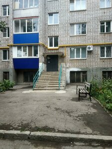 Volskaya ulitsa, 63, Samara: photo