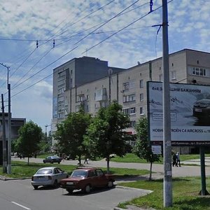 101-y kvartal, 10А, Kremenchuk: photo